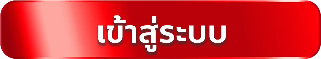 xshine888